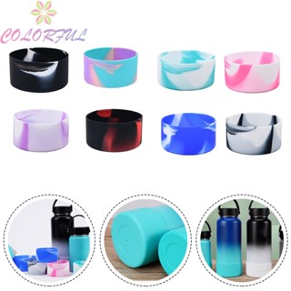 【COLORFUL】Cup Sleeve 32-40oz Canisters &amp; Jars Harmless Rubber Safe Silicone Material