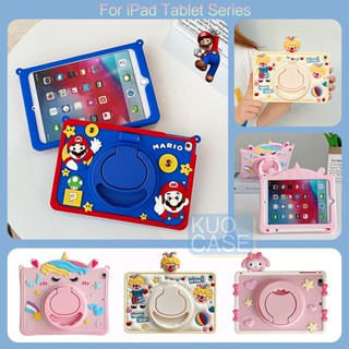 เคสซิลิโคน 360 นิ้ว สําหรับ iPad Air2 Ari3 Air4 Air5 10.2 10.5 Pro 11 iPad 10th Gen 10.9 นิ้ว° เคสขาตั้ง แบบพับได้ หมุนได้
