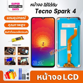 หน้าจอ LCD Tecno Spark 4 Display จอ+ทัช อะไหล่มือถือ อะไหล่ จอTECNO Spark4