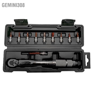 Gemini308 11 ชิ้น Torsion Wrench Set 1/4 72 ฟันปรับได้ 5-25N.m เครื่องมือซ่อมจักรยาน