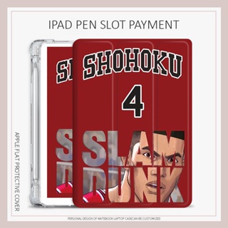 เคส ลาย slam dunk Akagi Takenori สําหรับ iPad gen7 8 9 mini4 5 6 air4 5 gen5 6 iPad gen10 pro11 2022