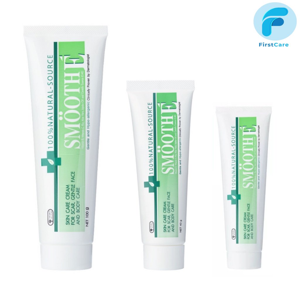 Smooth E Cream สมูทอี ครีม ขนาด 15กรัม 40 กรัม หรือ 100 กรัม [ First Care ]