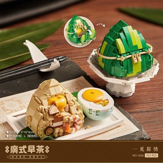 โมเดลตัวต่อ รูปเรือมังกร Zongzi Glutinous Rice Chicken ของเล่นเสริมการเรียนรู้ สําหรับเด็กผู้ชาย