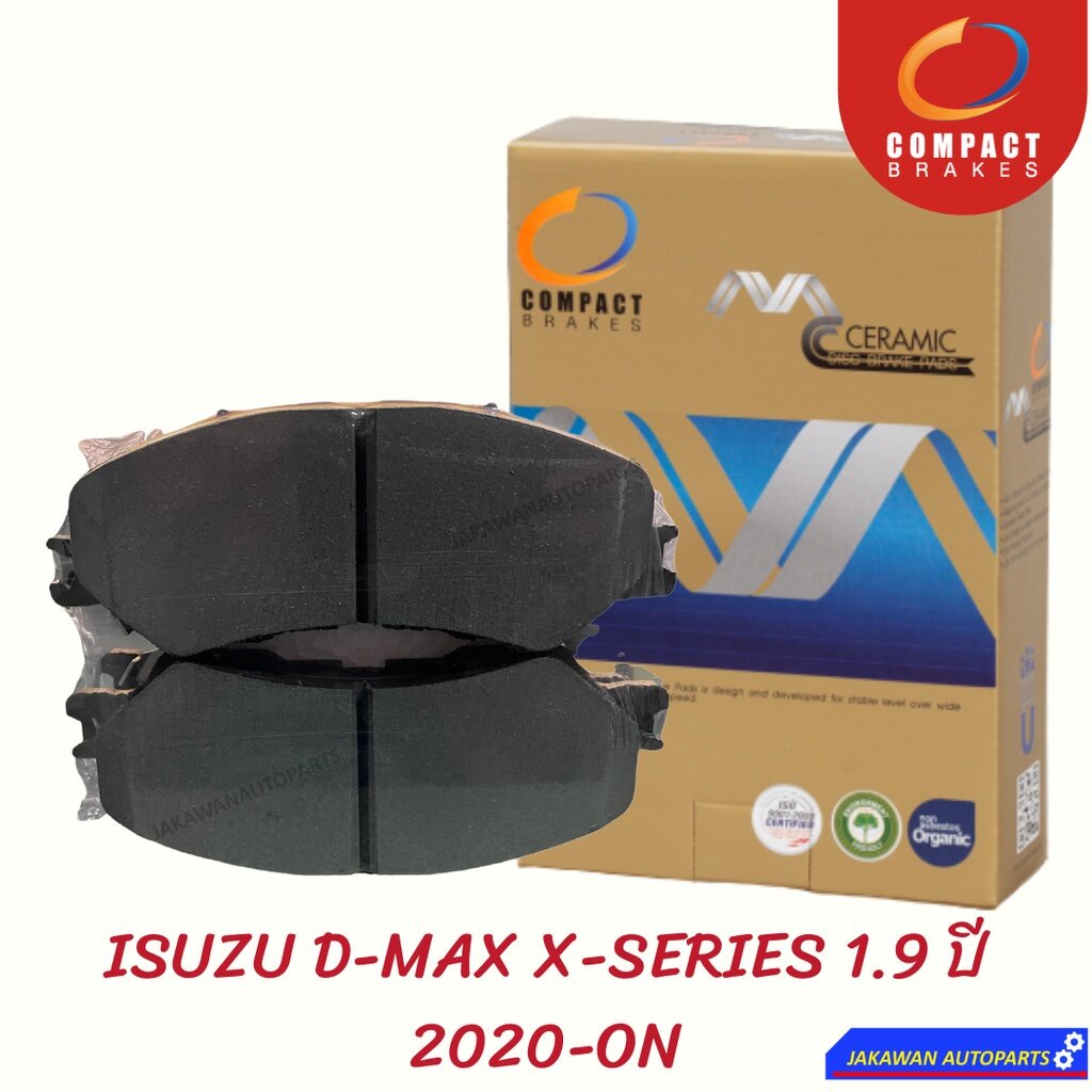 ผ้าเบรคหน้า ISUZU D-MAX 2020 2WD 1.9 และ 3.0 SPARK CAB COMPACT CERAMIC (MCK773) ISUZU D-MAX 2020 - 2