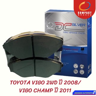 ผ้าเบรคหน้า COMPACT DCC737 TOYOTA VIGO 2WD ปี 2008 VIGO CHAMP ปี 2011