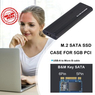 กล่องฮาร์ดดิสก์โซลิดสเตท SATA USB3.1 เป็น M.2 NVME SSD สําหรับ 5gb PCI R3D0