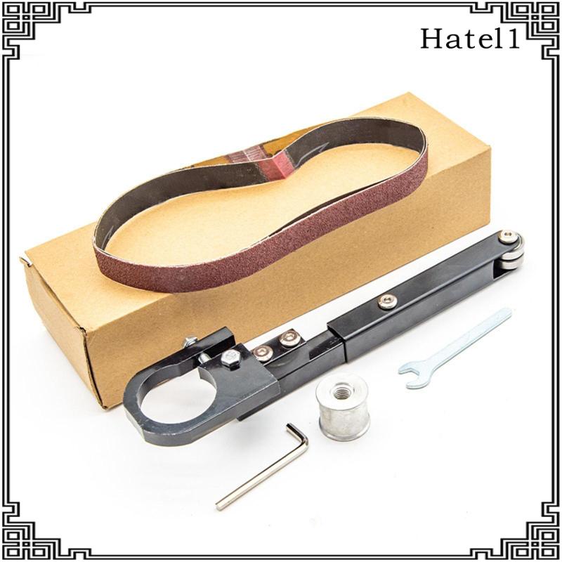 [Hatel] เครื่องเจียรมุม สายพาน สเตนเลส อเนกประสงค์ สําหรับขัดเงา DIY