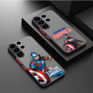 เคสโทรศัพท์มือถือ ผิวด้าน ลายกัปตันอเมริกา มาร์เวล สําหรับ Samsung Galaxy Captain America J4 J5 J6 J7 J8 PLUS PRIME PRO M30S M31 M32 M33 M51 M10 M20 M23 M52 M53 M62 S23 S22 ULTRA 5G