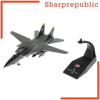 [Sharprepublic] โมเดลเครื่องบินรบ 1:100 Diecast 14 Super Flanker Jet Fighter