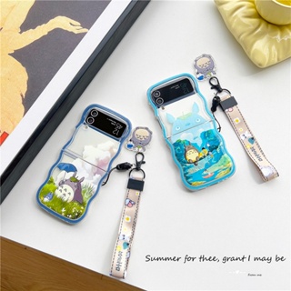 เคสโทรศัพท์มือถือแบบแข็ง กันกระแทก ลายการ์ตูน Totoro พร้อมสายโซ่คล้อง สําหรับ Samsung Galaxy Z Flip 4 5G Z Flip 3