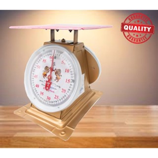 ** ส่งฟรี Kerry ** Lion Brand Premium Scales 60 KG(Flat)