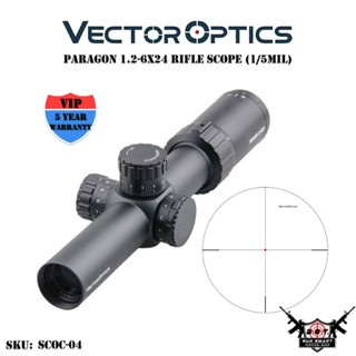 PARAGON 1.2-6X24 RIFLE SCOPE (1/5MIL)