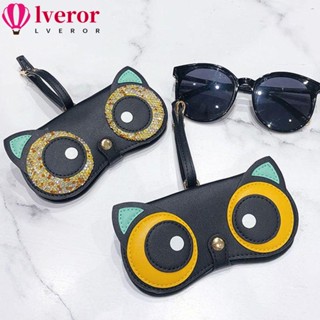 Lveror เคสกระเป๋าใส่แว่นกันแดด หนัง PU แบบพกพา