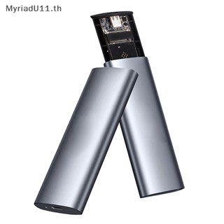 Myriadu M2 NVME SSD เคส 10Gbps กล่อง HDD NVME SSD เป็น USB 3.1 Type-A เป็น Type-C