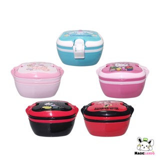 Bento Sphere Hello Kitty Sanrio Disney Food Box Variant กล่องข้าวหูล็อคทรงกลมเฮลโลคิตตี ลายการ์ตูนซานริโอ ดิสนีย์ ปิ่...