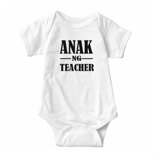 ชุดคําพูดเด็กทารก Onesies - Anak ng Teacher CY79