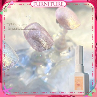 ♕ Qingyou Polarized Mermaid Nail Polish Gel Ice Transparent Aurora Elf Crushed Diamond Fine Glitter Uv Led Phototherapy Glue Nail Art For Nail Shop 15ml FURNITURE
