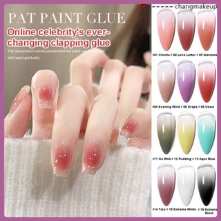 Ennishi Solid Nail Polish Uv Gel State Patching Gel Nude Nail Oil Gel 2023 ใหม่ความอิ่มตัวสูง Halo Dye Gradient กาวทาสีเล็บ cod