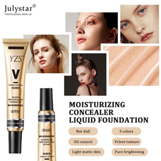 JULYSTAR Liquid Foundation Lightenting Concealer Repairing Face Moisturizing Brightening Skin Tone Oil Control Beauty Makeup Cosmetic