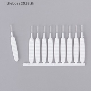 [littleboss] แปรงหัวฝักบัวอาบน้ํา ขนาดเล็ก 10 ชิ้น ต่อชุด