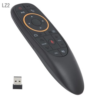 LZ2 2.4G Wireless Voice Remote Mouse สำหรับ Android Control พร้อม Gyroscope