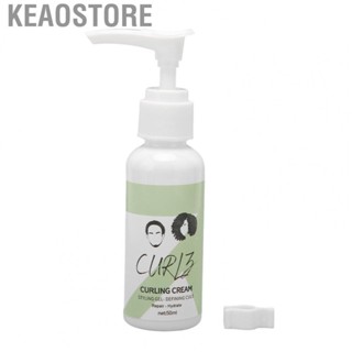 Keaostore Curl Defining   Enhancing Moisturizing Prevent Split Ends 50ml Nourishing Smoothing Effective Protection for Hair Styling