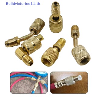 Buildvictories อะแดปเตอร์ท่อฟลูออไรด์ แรงดันสูง 11 R22 เป็น R410 อุปกรณ์เสริม สําหรับตู้เย็น