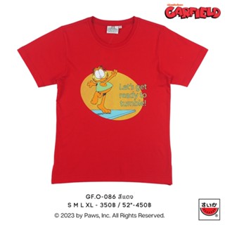 เสื้อยืดแขนสั้นคอกลมแตงโม (SUIKA) - เสื้อยืดคอกลมแขนสั้น GARFIELD ลายออกกำลังกาย ( GF.O-086 )Cotton 100%  [S-5XL]