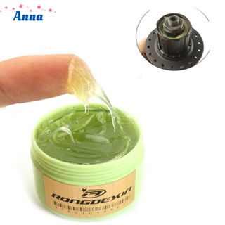 【Anna】Bicycle Grease Bottom Bracket Headset Pedal Slipping Repair Lubrication