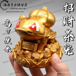 ฟิกเกอร์ Pokemon Pokémon Golden Money Fortune Frog Seed Tea Golden Toad 4acl แฟชั่น สําหรับตกแต่งบ้าน