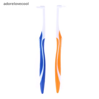 Adth แปรงสีฟัน ซอฟท์บีมเดี่ยว สําหรับทําความสะอาดช่องปาก