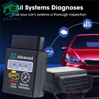 เครื่องสแกนเนอร์ไร้สาย HH OBD ELM327 V2.1 OBD2 OBDII สําหรับรถยนต์