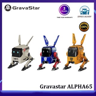 Gravastar ALPHA65 อะแดปเตอร์ชาร์จโทรศัพท์มือถือ พลังงานสูง 65W