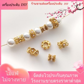 💖เครื่องประดับ DIY ขายส่ง💖แหวนลูกปัดไข่มุกเทียม ชุบทอง สองด้าน รูปดอกไม้ ขนาดใหญ่[สร้อยคอ/สร้อยข้อมือ/ต่างหู/กําไลข้อมือ]