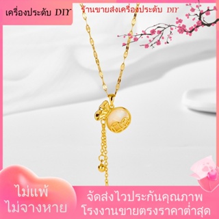 💖เครื่องประดับ DIY ขายส่ง💖ใหม่ สร้อยคอโซ่ จี้เหรียญโอปอลนําโชค ประดับพู่ สําหรับห้อยกระเป๋า[สร้อยคอ]