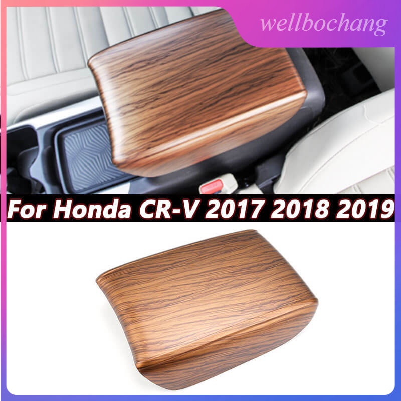 ฝาครอบที่เท้าแขน ลายไม้พีช สําหรับ Honda CRV 2017-2019