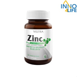 VISTRA ZINC 15MG (45 แคปซูล) [inno]