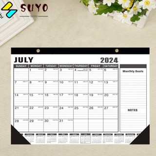 Suyo กระดาษปฏิทินแขวนผนัง 2023-2024 สําหรับสํานักงาน