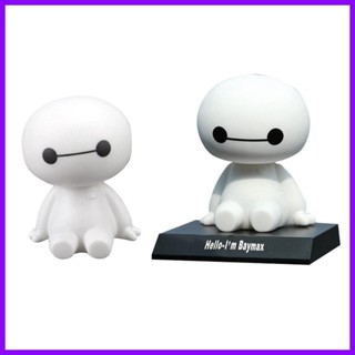 ตุ๊กตาฟิกเกอร์ PVC รูป Baymax แบบเขย่าหัวได้ สําหรับตกแต่งภายในรถยนต์