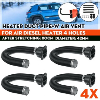 ⚡READYSTOCK⚡Heater Duct Pipe Tube + Air Vent Outlet 42mm Aluminum Foil+plastic Black