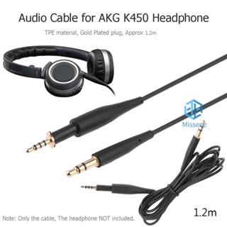 สายสัญญาณเสียง 2.5 มม. ตัวผู้ เป็น 3.5 มม. 1.5 ม. สําหรับหูฟัง AKG K450 Q460 K480 K451#B [Missece.th]