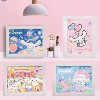 【ในการจัดส่ง】 DIY อบเชยสุนัขเด็กภาพวาดเพชรชุดการ์ตูน Sanrio สติ๊กเกอร์จุดสมาธิของเล่นเพื่อการศึกษาสามมิติ