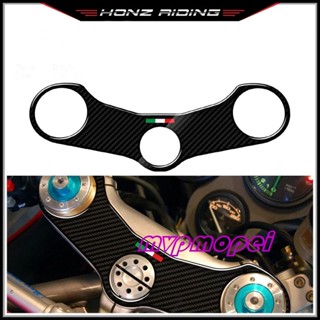 ลดราคา!สติกเกอร์คาร์บอนไฟเบอร์ 3D สําหรับ Ducati 748 748R SP 916S 996R 998