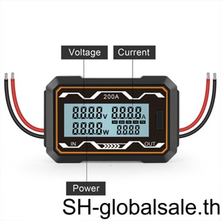 【Global】เครื่องวิเคราะห์พลังงานไฟฟ้า หน้าจอดิจิทัล ความแม่นยําสูง ใช้งานได้นาน