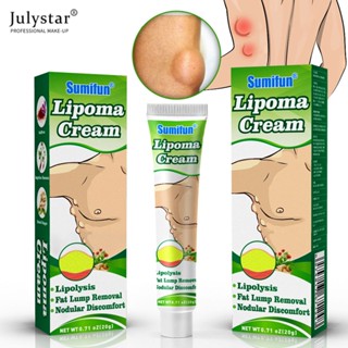 JULYSTAR ครีมกำจัด Lipoma Original Lipoma Ointment ก้อนกำจัด Lipoma Ointment Cream กำจัดก้อนไขมัน