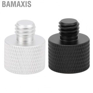 Bamaxis 5/8 Female To 3/8 Male Screw Adapter Aluminium Alloy Mic Stand Thread Adapter  Rust for Microphone Stand Mount