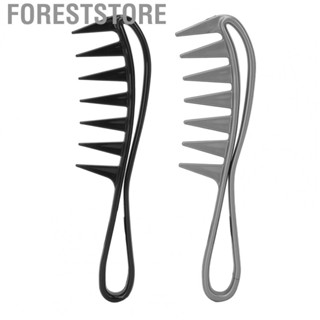 Foreststore Hair Styling Comb  Wide Tooth Comb Rounded Edges Smaller Friction  for Comb Hair for Barber