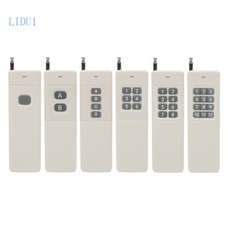 Lidu1 รีโมตควบคุมระยะไกล 3000 เมตร 1 2 4 6 8 12CH RF 433 MHZ สําหรับประตูโรงรถ