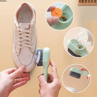 Ready  Rubber Crepe Suede Shoe Brush Set Leather Care Cleaning Brush Multifunctional Soft Bristle Liquid Adding Serein