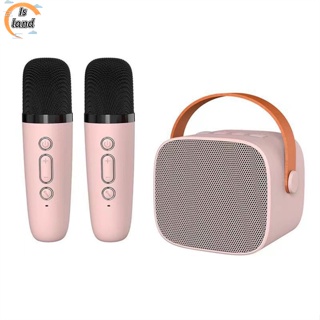 【IS】ลําโพงคาราโอเกะบลูทูธไร้สาย แบบพกพา พร้อมไมโครโฟน เครื่องเล่น Mp3 เหมาะกับของขวัญ สําหรับเด็กผู้ชาย และผู้หญิง